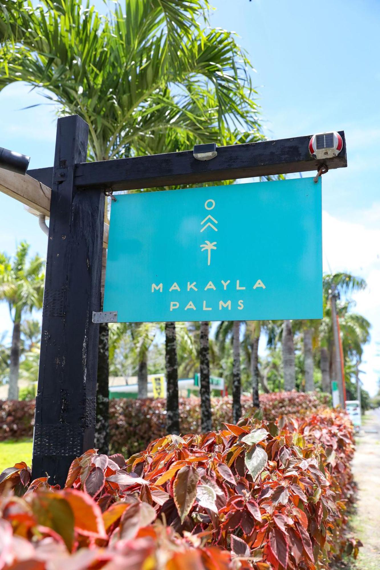 Вилла Makayla Palms Раратонга Экстерьер фото